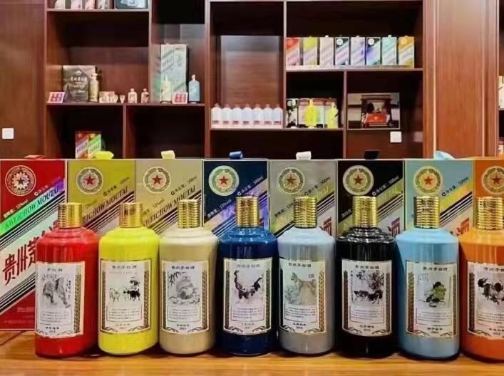 舞钢名酒鉴定部分方法